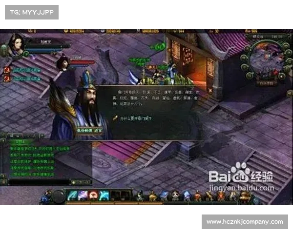 仙界神殿的起源与传承 斗战神的力量与历史全解析 仙界神殿的起源与传承 斗战神的力量与历史全解析