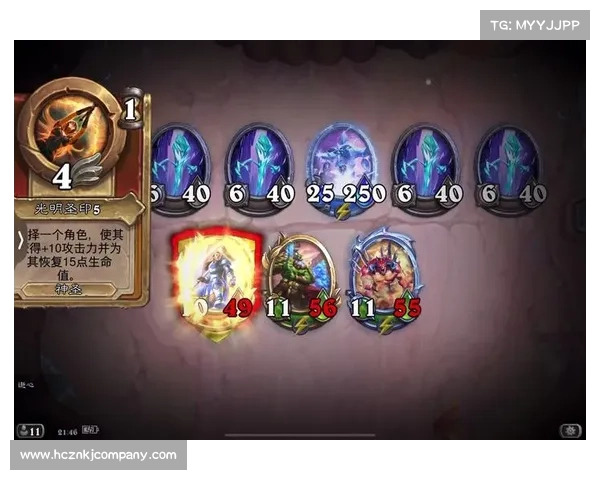 如何击败冰霜之王埃霍恩掌握战斗技巧与策略指南 如何击败冰霜之王埃霍恩掌握战斗技巧与策略指南