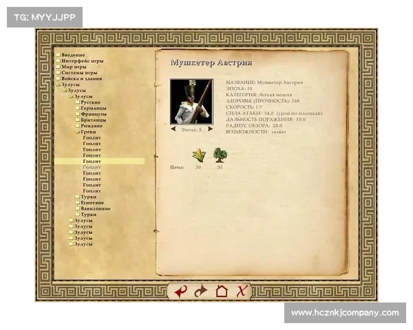 如何在地球帝国4中巧妙击败宇宙统治者并称霸宇宙 如何在地球帝国4中巧妙击败宇宙统治者并称霸宇宙