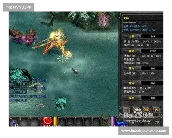 圣导师加点系统全解析 提升角色实力的策略与实用技巧 圣导师加点系统全解析 提升角色实力的策略与实用技巧