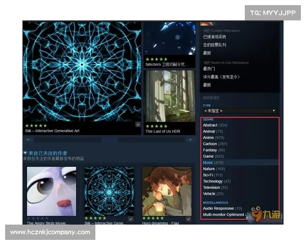 如何在Wallpaper Engine上设置和使用动态壁纸的详细步骤指南