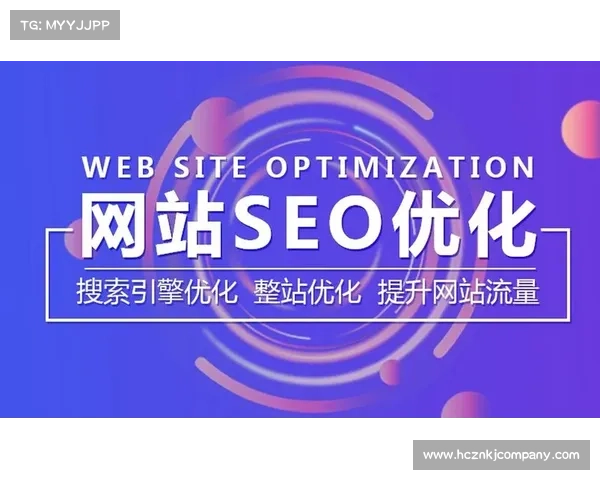 实况足球2014优化的八大关键因素解析及提升策略 实况足球2014优化的八大关键因素解析及提升策略