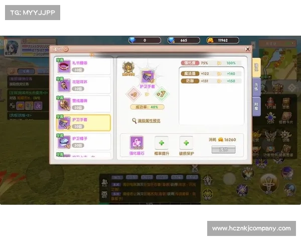 提升角色战力的装备强化技巧与策略全面解析 提升角色战力的装备强化技巧与策略全面解析