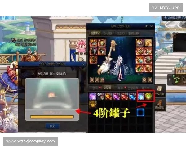 DNF金色迷雾袖珍罐全方位使用攻略助你轻松获取稀有奖励 DNF金色迷雾袖珍罐全方位使用攻略助你轻松获取稀有奖励