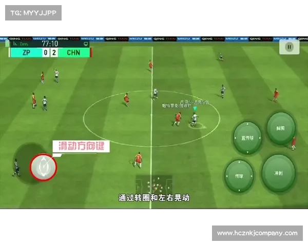 揭秘实况足球2014中文补丁的神秘面纱与安装技巧解析