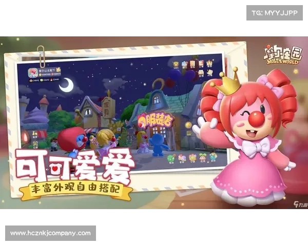 摩尔庄园2月脚印活动精彩回顾与未来展望，畅享成长与冒险的奇妙旅程