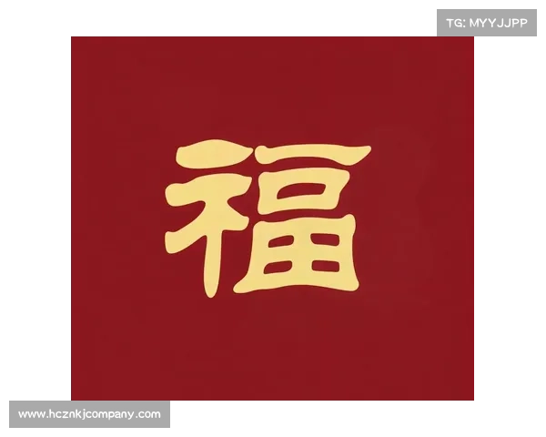 敬业福图片获取策略解析与技巧分享:如何高效快速获得敬业福 敬业福图片获取策略解析与技巧分享:如何高效快速获得敬业福