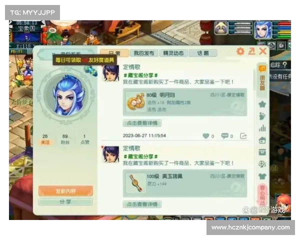 梦幻西游单机版5全新攻略技巧解析轻松上手提升战力宝典 梦幻西游单机版5全新攻略技巧解析轻松上手提升战力宝典