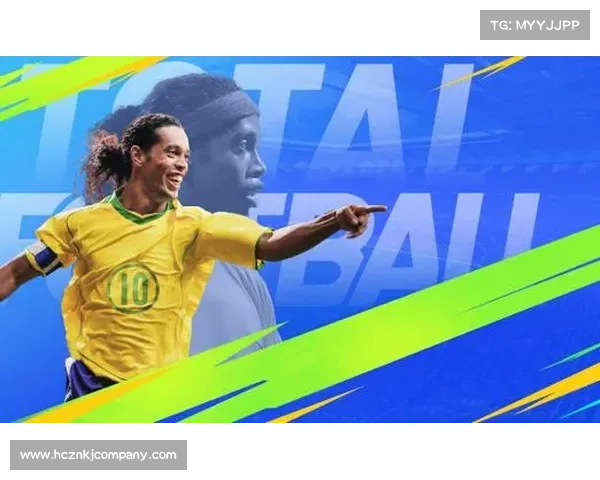 全面解析欧洲冠军联赛历史与赛事规则探索最佳球队与赛季发展轨迹 全面解析欧洲冠军联赛历史与赛事规则探索最佳球队与赛季发展轨迹